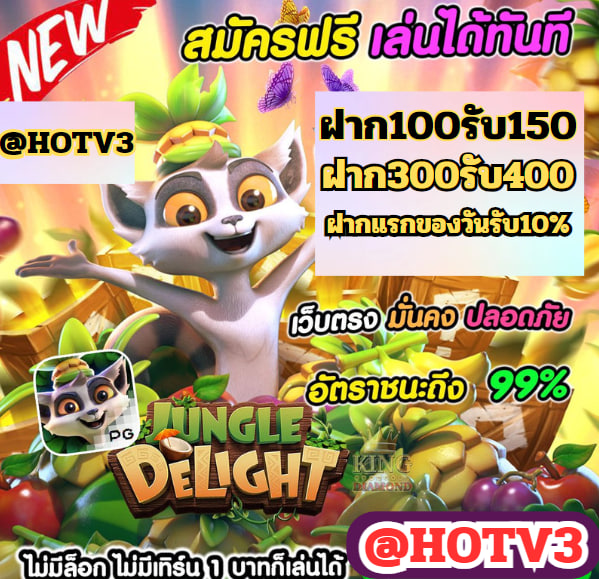 pory11999307's tweet photo. ฝนตกเงี่ยนอ่ะ ใคร���ี่ตามหาเว็บดีๆอยู่รีบเลย 😂😍
ฝาก100รับ150 
ฝาก300รับ400 มีที่นี่ที่เดียว 
 สนใจแอดไลน์ @HOTV3
คลิ๊กลิ้ง https://t.co/0A1yF2HHIT
#เงี่ยนหีมาก #ฝนตกเงี่ยน #อยากอมควย #ให้พูดได้ไหม #เพ้อเจ้อ https://t.co/kltBdvzJ4Y