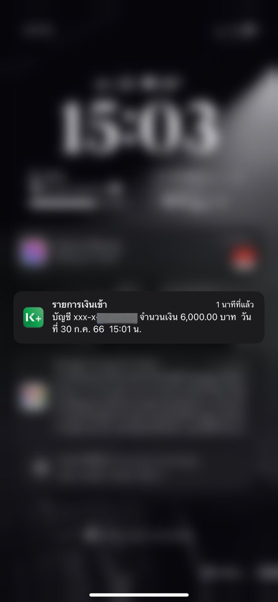 norngann_69's tweet photo. ลูกหนี้ยืมเงินกูไป3ปีหายหัวไม่เคยโผล่มา จุๆวันนี้ก็ทักมาคืนตัง 🙃
แจก 200 รีเลยค่ะ https://t.co/NGHhXIEEII