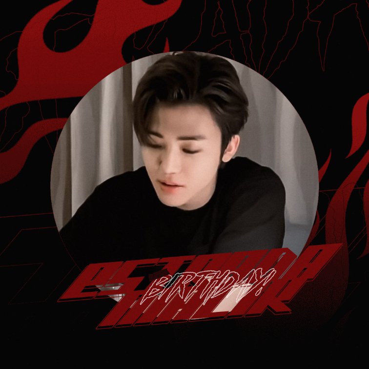 fuckinggraph's tweet image. hbd buat ngab es🙏🙏 kalo kata gue mah kita nyeblak sekampung abis enih