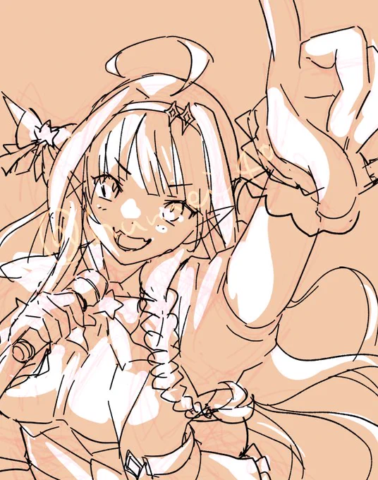 wip