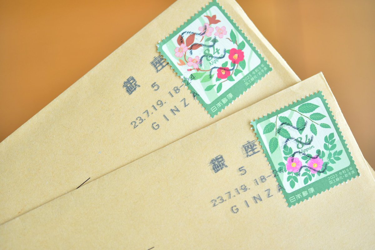 「小野坂・秦の8年つづくラジオ」からステッカーが届きました！
6/2、6/9放送分です。
ありがとうございます。
これからも精進してまいります。
#8nen
#ラジ関 
#小野坂昌也 
#秦佐和子