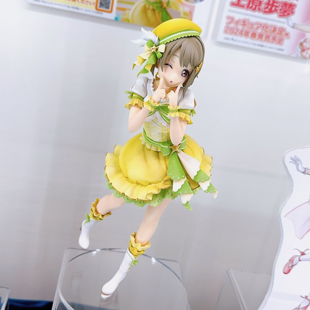 MayuSgr's tweet image. かすみん可愛すぎた♡♡♡♡♡♡
お家に飾って隅々まで眺めたい

 #WS2023S