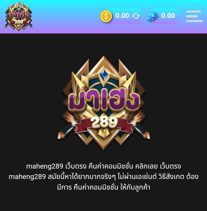 MetaSlotX's tweet photo. เว็บใหม่ #MAHENG289
ยังไม่เปิด ตอนนี้กำลังสร้าง
https://t.co/00Ok3q1vjn https://t.co/tCckEFyRG2