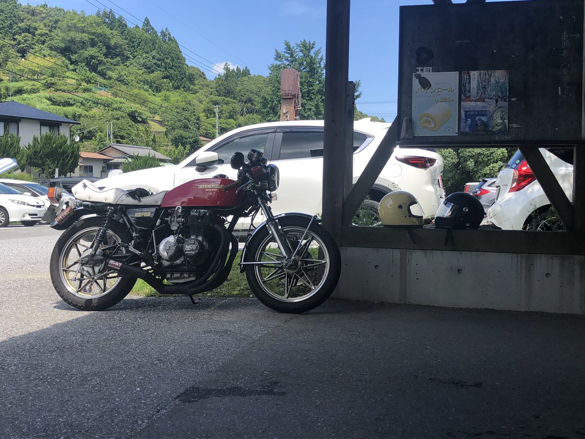 cb400four_star's tweet photo. やっぱりこの仕様が好き https://t.co/HLizDKEpcl