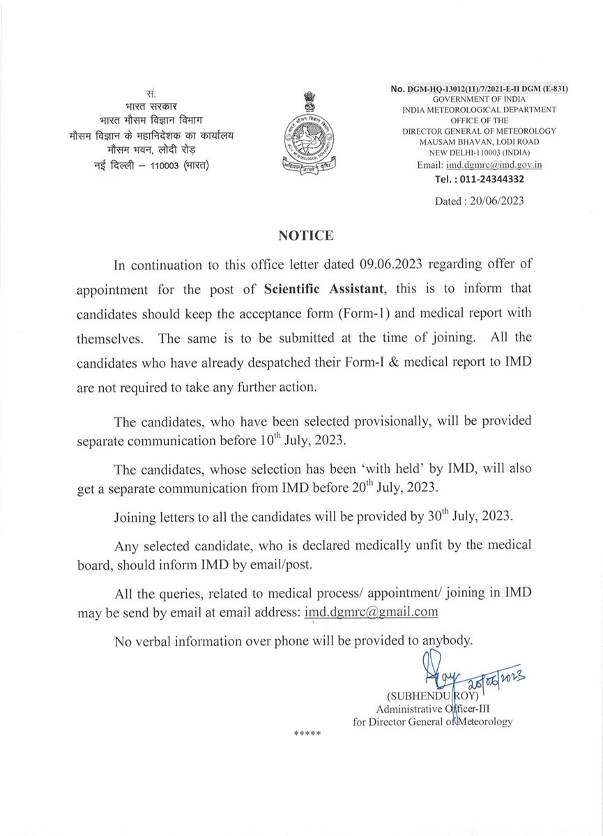 ssfs0612's tweet photo. #IMD_recruitment
Today is 30 July and we've not received any joining letters/location update. This is contradicting the notice which stated that by 30 July we'd have our joining letters. Aapse better expect kiye the! 
@KirenRijiju
@Ravi_MoES
@moesgoi https://t.co/qGxKXIOFwD