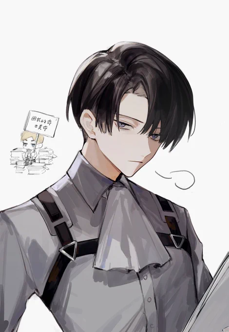 #エルリ 