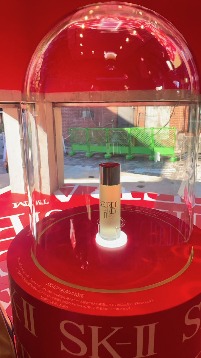 Alphald_sweet's tweet photo. @SKII_Japan https://t.co/DHUJqTWRWC