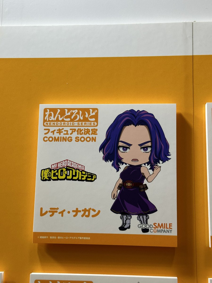 レディナガンのねんどろいどは普通に嬉しい。 すごい好きなキャラ