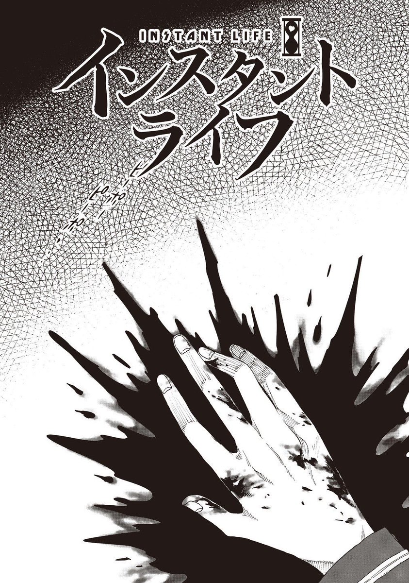 ② 