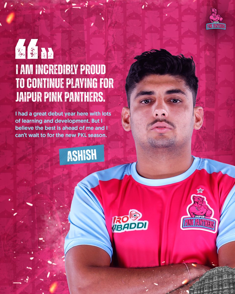 Ashish: Painting the Pink City with Panther Pride 🎨🐾

#JPP