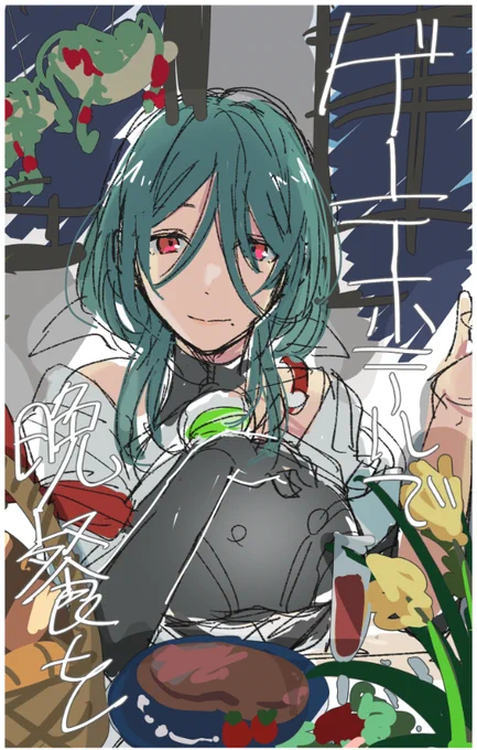 表紙どうしよっかね