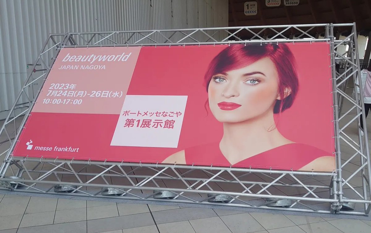 先日、腕が40.50肩でなく腕が痛くて上がらなく整体をしても治らず病院行かれても原因不明😥リンパオイルで上半身を流したら翌日腕があがるようになり喜んでもらえました😊名古屋BWであこがれの川上拓人さんのセミナーも聞いたばかりでリンパオイルのモチベーションがめっちゃあがってます🤭
#リンパ