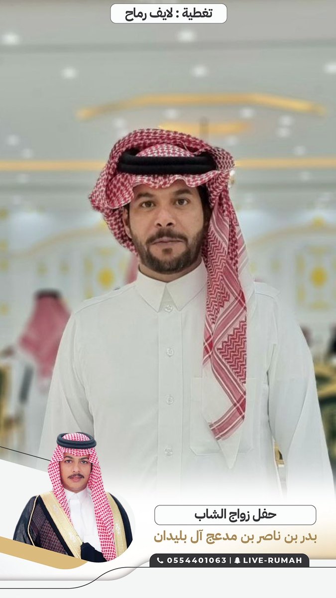سناب لايف 🇰🇼🇸🇦 tweet media