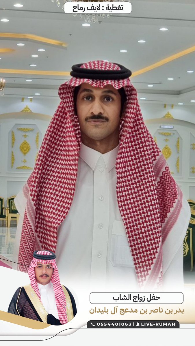 سناب لايف 🇰🇼🇸🇦 tweet media