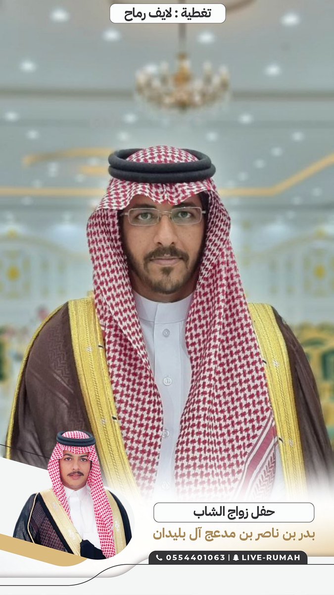 سناب لايف 🇰🇼🇸🇦 tweet media