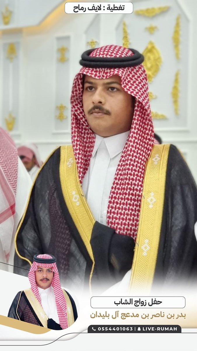 سناب لايف 🇰🇼🇸🇦 tweet media