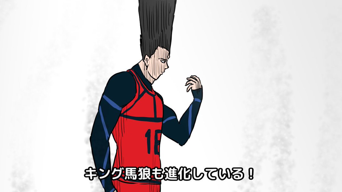 zenkoba's tweet photo. #14【１分感想メモ】アニメ「ブルーロック」 https://t.co/SiIz0NmxWl ネタバレ注意 https://t.co/5om3RCigad