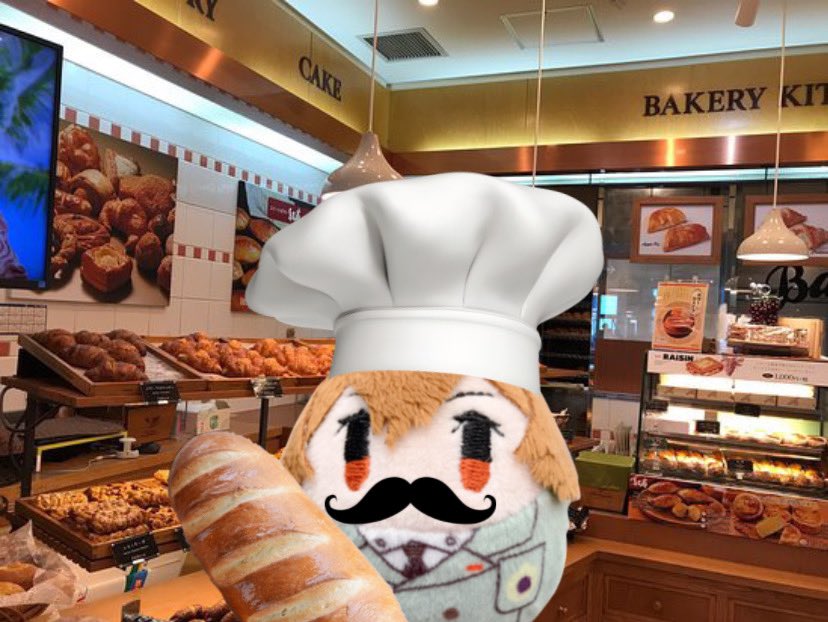 akechilokigay's tweet photo. shuake orb baguette https://t.co/qV95lgzwXA