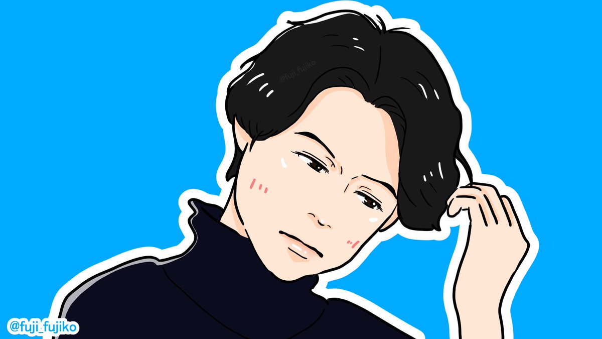 「#ノキドア #松村北斗」|ふじこのイラスト