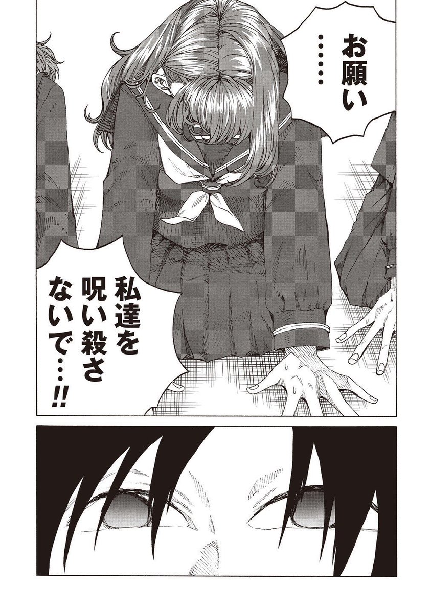 ⑤ 