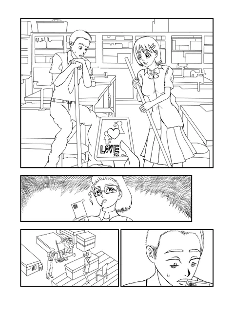 ガリョキンプロ2023夏ラブコメ P2 線画です…明日…完成…もう完成してますが…線画から…稲垣理一郎先生のネーム…2コマ目…4コマが少し小さい…自分は3コマ目と4コマ目は同じ大きさにしてみましたが…余白があった方が…なんか…かっこいい!#みんなで楽しむTwitter展覧会 #Twitter交流会会場 