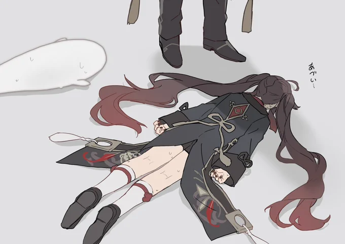 まじでむり