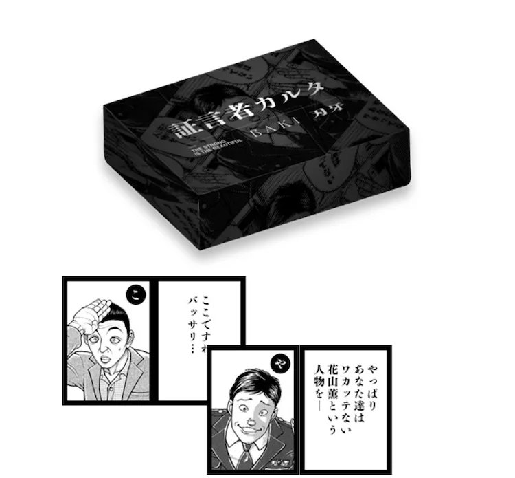 古谷健太(こやけんた) on X: 