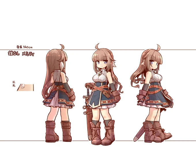 鎧を脱いで、テールも解いたメルティちゃんを描きました
