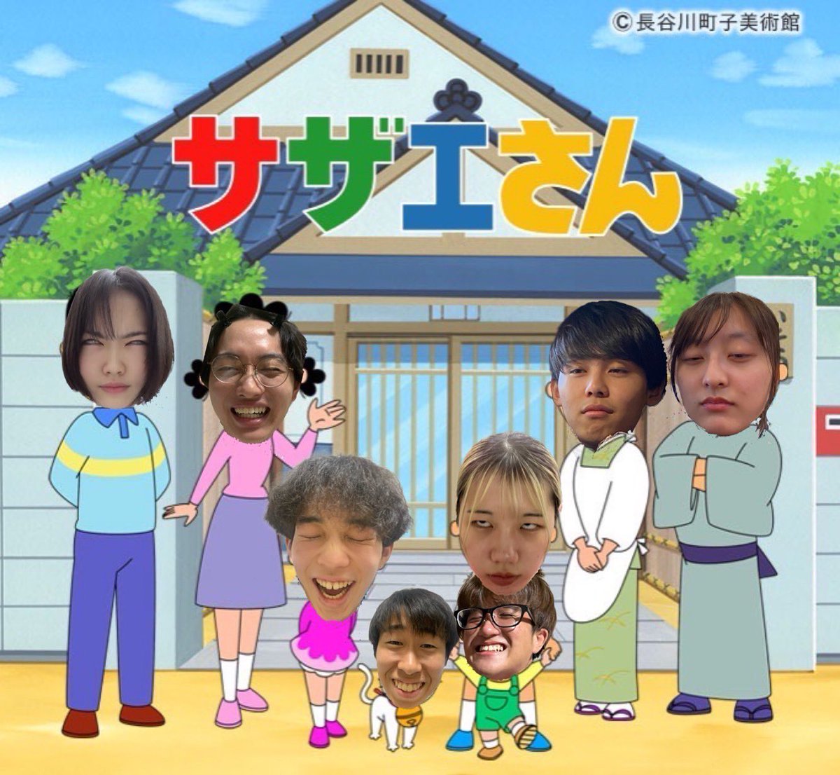 DANCE_REALJAM's tweet photo. [1年Break]

のやで虫に刺された回数は数しれず、29代ブレイクだ！
さかもとかずや回ります。

#Realjam
#夏メル2023チーム紹介 https://t.co/FObat6ECNe