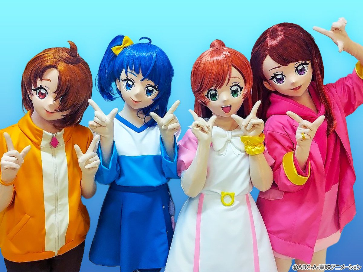 ひろがるスカイ！プリキュア ドリームステージ♪🌈✨ 四街道市文化