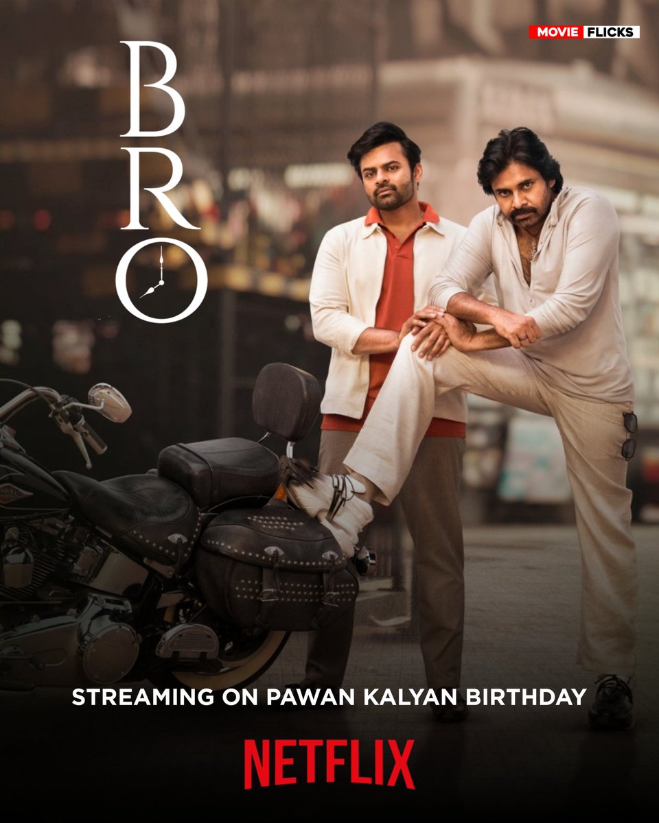 movieflicks123's tweet photo. #BroTheAvathar #BRO #BROBlockBuster #BroBlockBusterHit #PawanaKalyan #SaiDharamTej #saidharantej #KetikaSharma #peoplemediafactory https://t.co/bTInOfDNOL