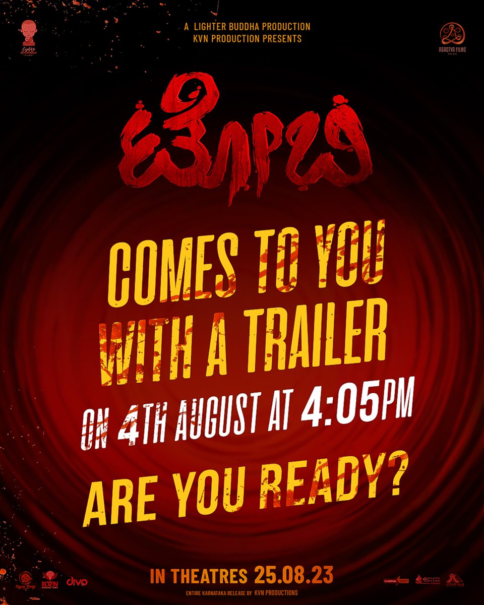 #Toby comes with a trailer !
#𝐓𝐨𝐛𝐲𝐓𝐫𝐚𝐢𝐥𝐞𝐫𝐎𝐧𝐀𝐮𝐠𝟒 𝐚𝐭 𝟒.𝟎𝟓𝐏𝐌! 

#TobyTrailer #TobyOnAug25 @rajbshettyOMK #BasilALChalakkal @Chaithra_Achar_ @samyuktahornad #PraveenShriyan @m3dhun