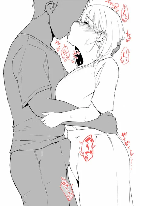 おなかぐりぐり 