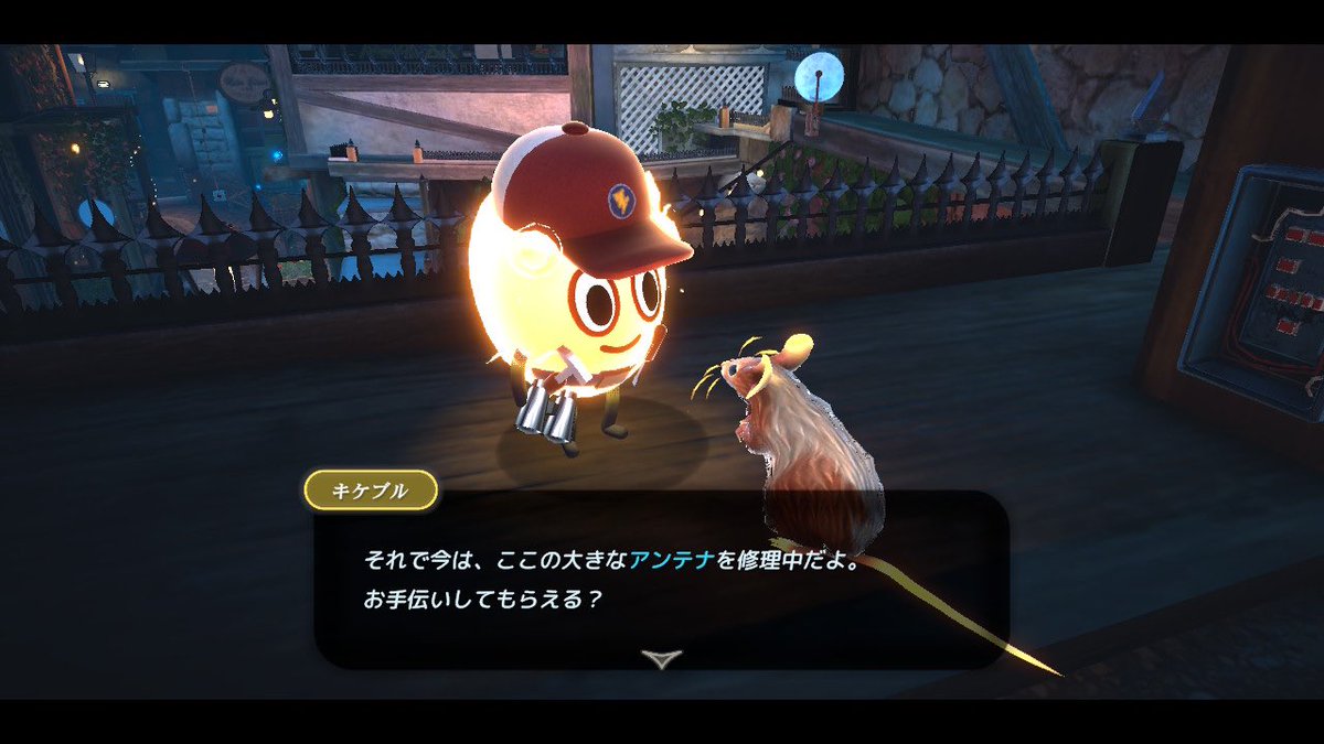 InfamousKTA's tweet photo. このゲーム世界観おしゃれかわいくてめっちゃ好き
雷に打たれて電気属性になったネズミが、人間の役に立つためにいろいろおつかいする箱庭探索アドベンチャー
フランスの街並みが綺麗だし音楽が癒される〜
フォトモードも完備! #TSATM #TheSpiritAndTheMouse #精霊とネズミのおはなし #NintendoSwitch https://t.co/SitCMJYBSv