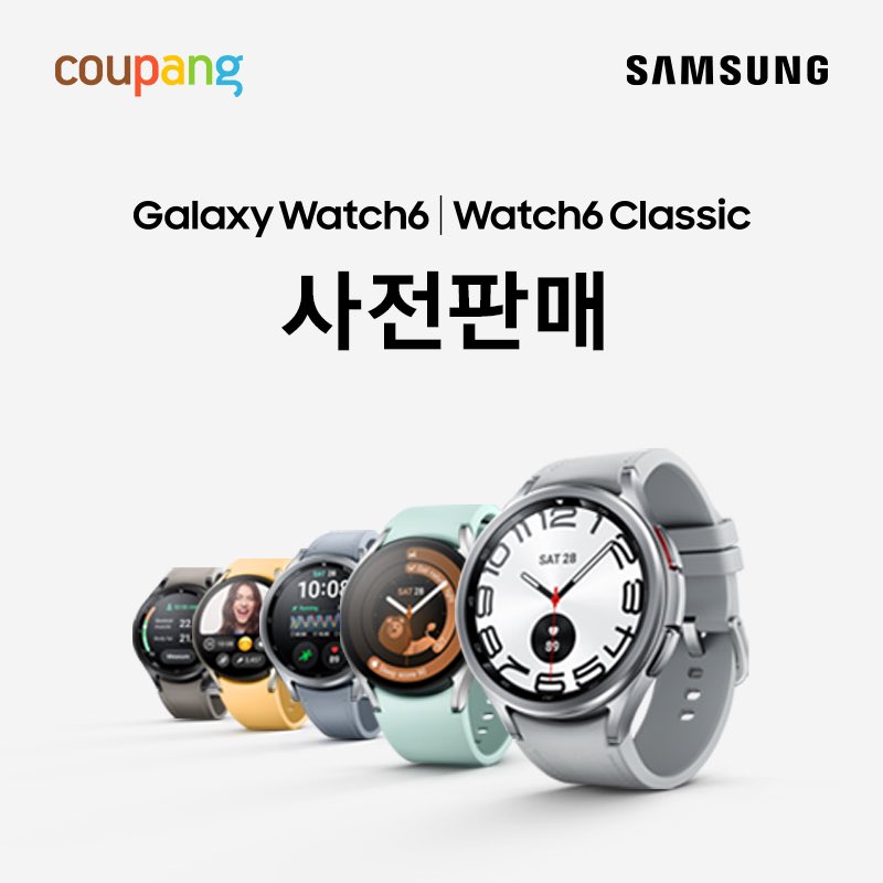 컾 tweet media