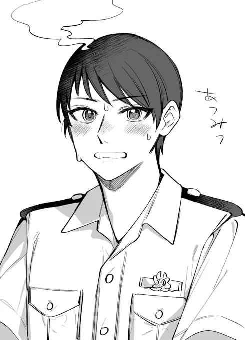 らくがき