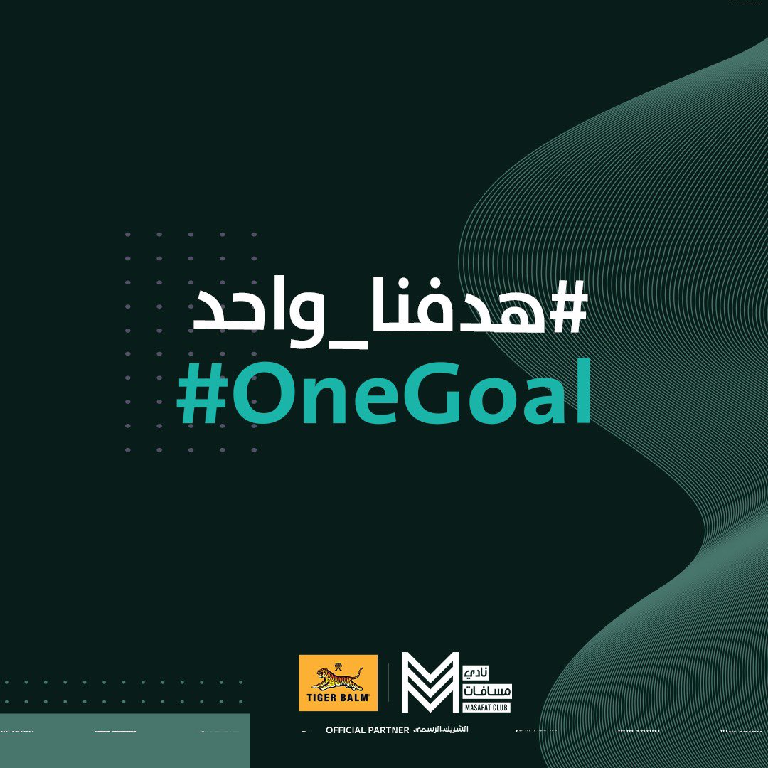 JedMarathon's tweet photo. الإنجازات والنجاحات التي تحلم بها.. طريقها مفروش بالتعب والجد والاجتهاد .نراكم مساء اليوم بحول الله 7:15pm تحرك و #حرّك_عالمك @Saudi_SFA @gsaksa #طريقنا_واحد #فريقنا_واحد #هدفنا_واحد #MASAFAT Running مسافات للجري
055 051 5830
https://t.co/YUlw7rHTxR https://t.co/1WjRjQpOeL