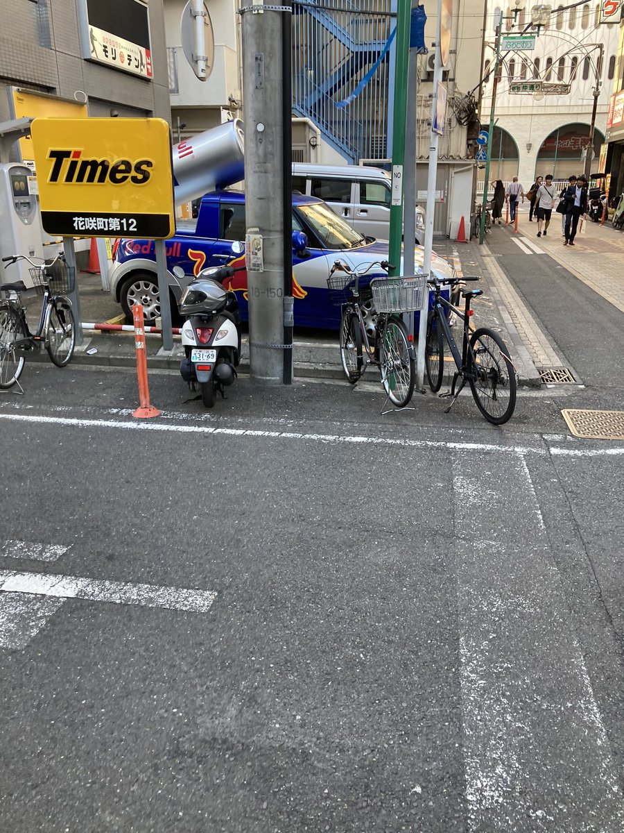 namekoprpr8's tweet photo. レッドブルお姉さんどこ https://t.co/f8GT77BnkF