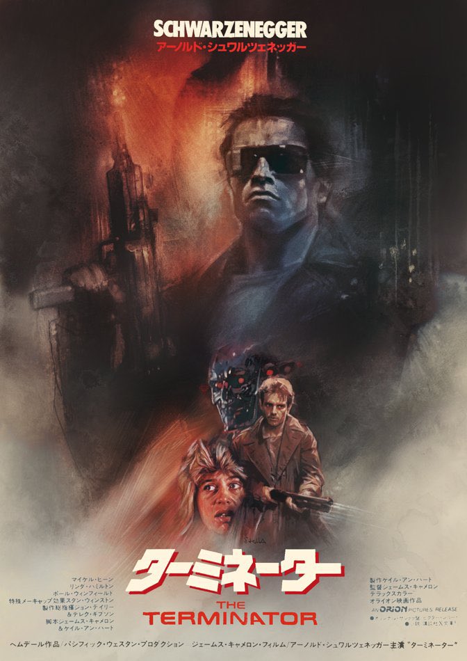 studiotstella's tweet photo. The Terminator https://t.co/FG5vMUqK8V