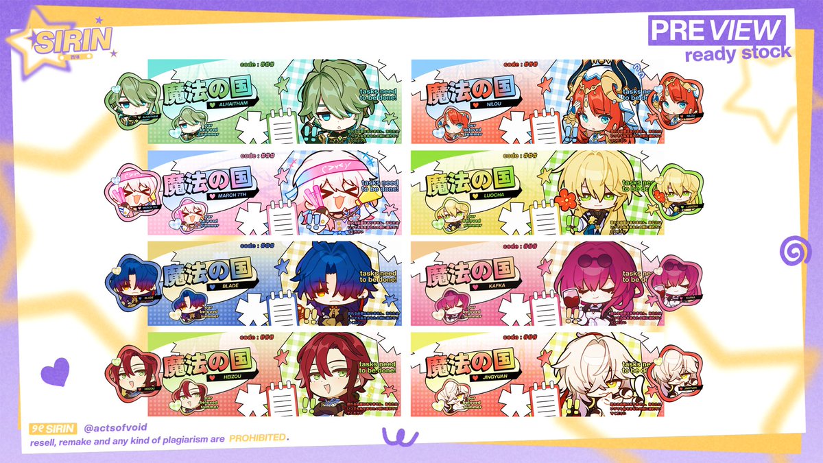 any kind of interactions are appreciated ♡♡

halOo !! aku ada layout 2D (genshin, hsr) harganya bisa cek di ALT yaa. bisa dibeli jam 19:00 WIB atau book sekarang dengan fee +2K/layout. payment via QRIS. terimakasihh banyaak 🥺❤

#zonaba #zonauang #zonajajan