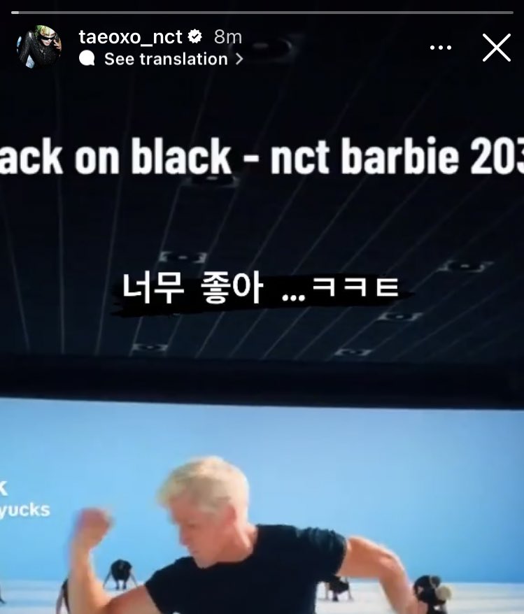 catvalentiens's tweet photo. taeyong officially the first neo to acknowledge the barbie movie https://t.co/JYOVIUe3Mi