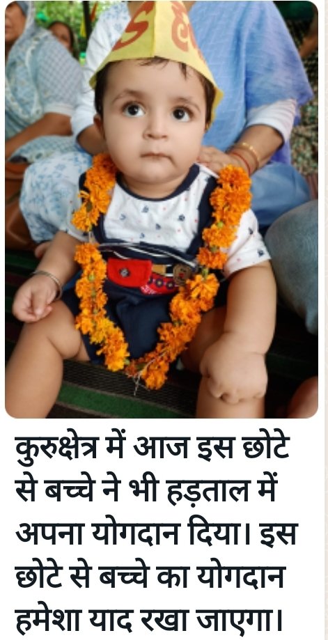 veerstar786's tweet photo. #haryanaclerk35400
#CAWS_Official_1903
#hryclerk_1
 सरकारों की अनदेखी लिपिक की कार्य समीक्षा न करवाई 35400
हक है लिपिक 
@cmohry 
@ZeeNewsHaryana
@PMOIndia
@mlkhattar
@news4nations
@1stIndiaNews
@jawaharyadavbjp
@ZeeDNHNews #haryanaclerk35400
#CAWS_Official_1903
#hryclerk_1 https://t.co/pDRDtMzPjA