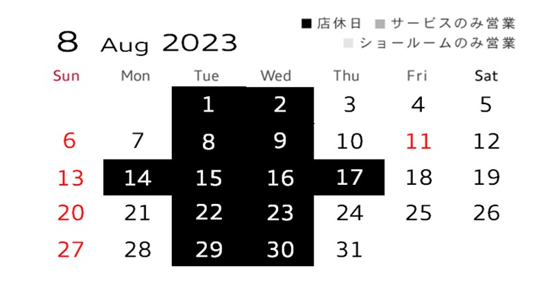 AudiEdogawa's tweet photo. 【夏季休業のお知らせ】
 
下記の期間は夏季休業とさせていただきます。
ご不便をおかけいたしますが、何卒ご了承ください。

2023年8月14日(月) ～ 2023年8月17日(木)

緊急の際は、
■Audiエマージェシーアシスタンス
　℡0120-598-030
■JAFロードサービス
 #8139
をご利用ください。 https://t.co/hZ9XTyeOXK