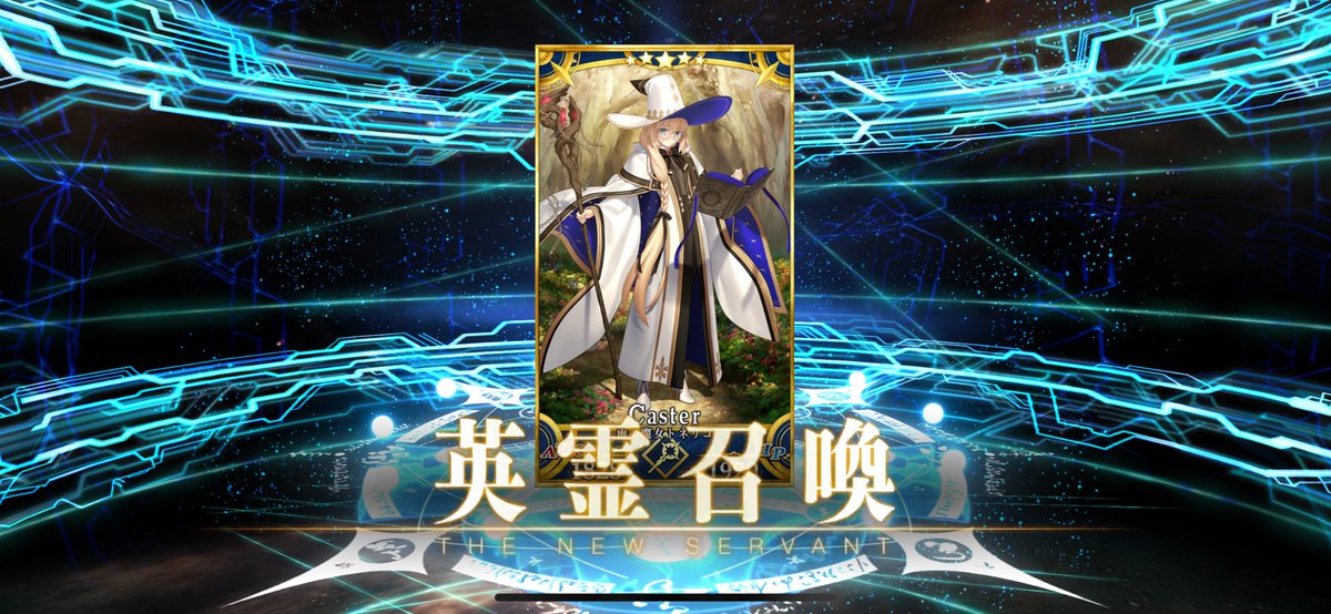 有難う8週年 #FGO