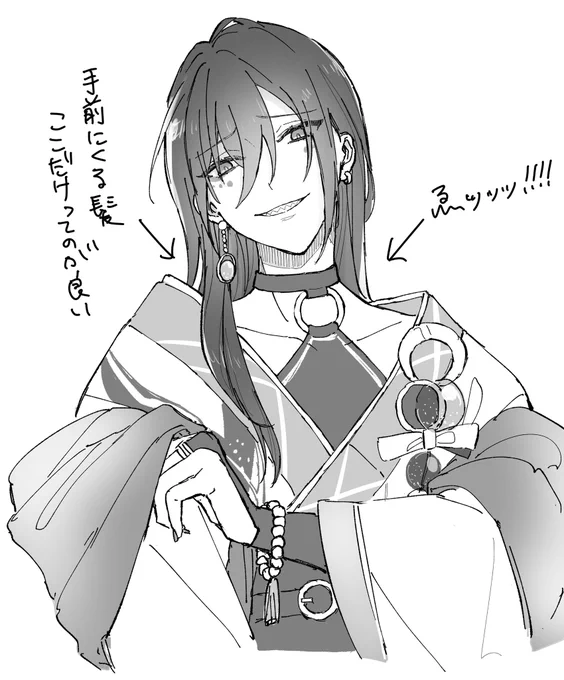 あ〜も〜めちゃくちゃだよ(情緒) 