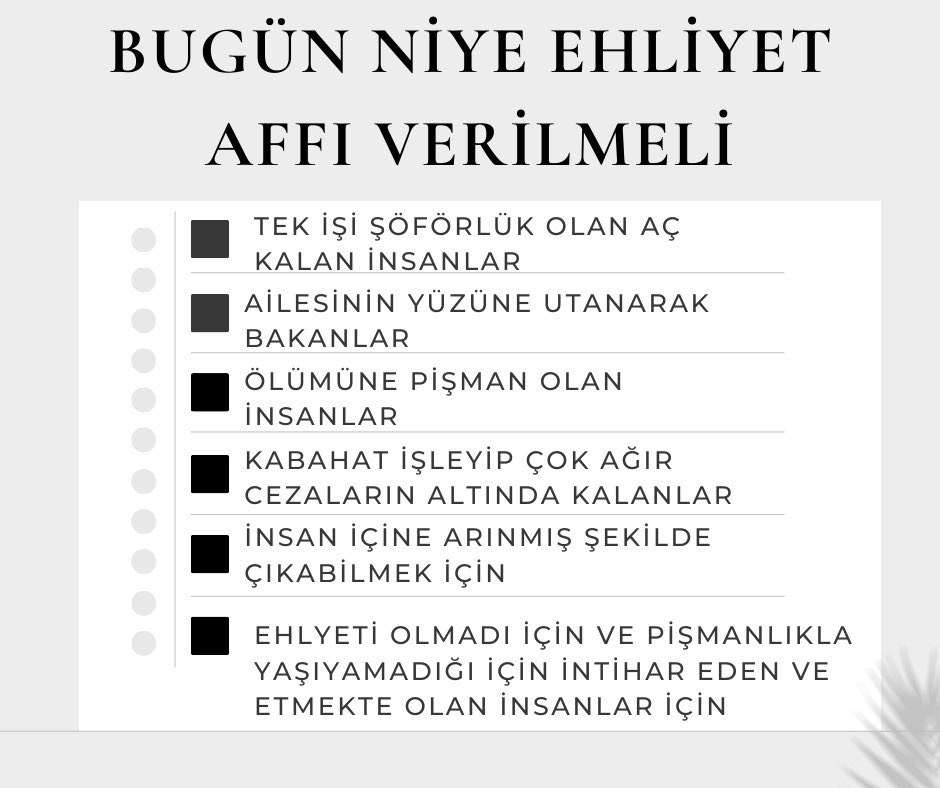 TürkiyeYeEhliyet AffıGerek
Neden #EhliyetAffı istiyoruz? Sürece cezaları insan haklarına aykırı, 3ayrı para cezası, işlemeyen ve soyguna dayalı bir Südge sistemi, insan hal ve özgürlüklerini kısıtlıyor. <a href="/RTErdogan/">Recep Tayyip Erdoğan</a> <a href="/_cevdetyilmaz/">Cevdet Yılmaz</a> <a href="/AliYerlikaya/">Ali Yerlikaya</a> <a href="/NumanKurtulmus/">Numan Kurtulmuş</a> <a href="/tcbestepe/">T.C. Cumhurbaşkanlığı</a> <a href="/iletisim/">T.C. İletişim Başkanlığı</a>