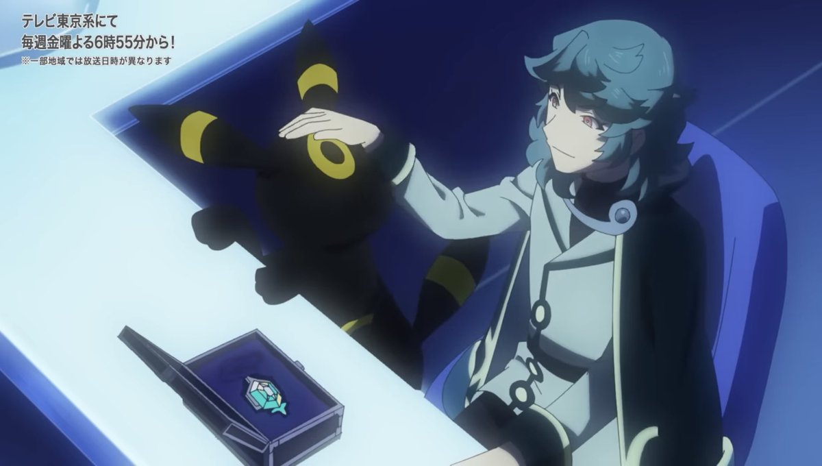 アニポケ スピネルさん今回ブラッキーの頭撫でておしゃべりしてるだけで草