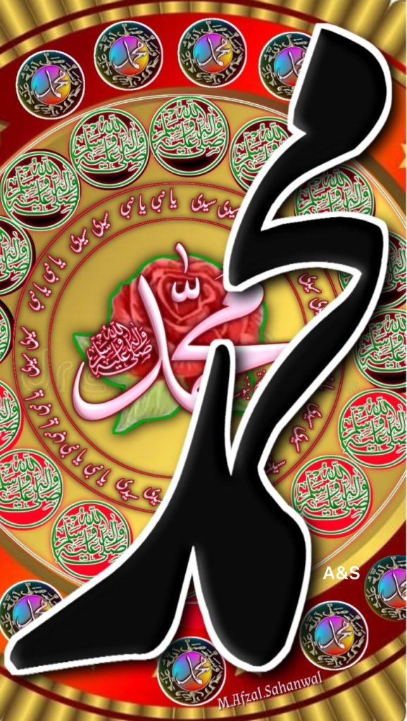 hussain786_fkh's tweet photo. أَشْهَدُ أنْ لا إلَٰهَ إِلَّا اللهُ وَحْدَهُ لَا شَرِيْكَ لَهُ وَأشْهَدُ أنَّ مُحَمَّدًا عَبْدُهُ وَرَسُولُهُ🕋 https://t.co/CjNSN16NrT