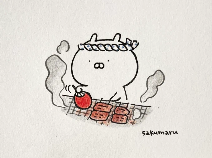 土用の丑の日