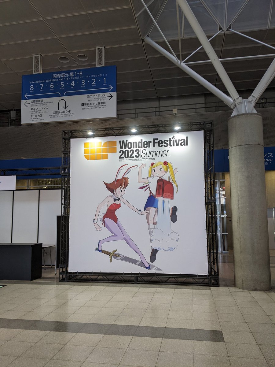 irugoom's tweet photo. WF2023S無事に終了致しました！
本日は当ブースを覗いていただいた方、またシャークワンをお迎え頂いた方へ深く深く感謝致します！電池少女ファンの方にやっと届けられて大変嬉しく思います！
ありがとうございました！
次回はまだ未定ではありますが、シャークワン以外も頒布できる様頑張ります！ https://t.co/SLOrFt7bmL